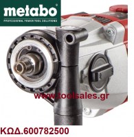 Δράπανο 850w METABO SBE850-2